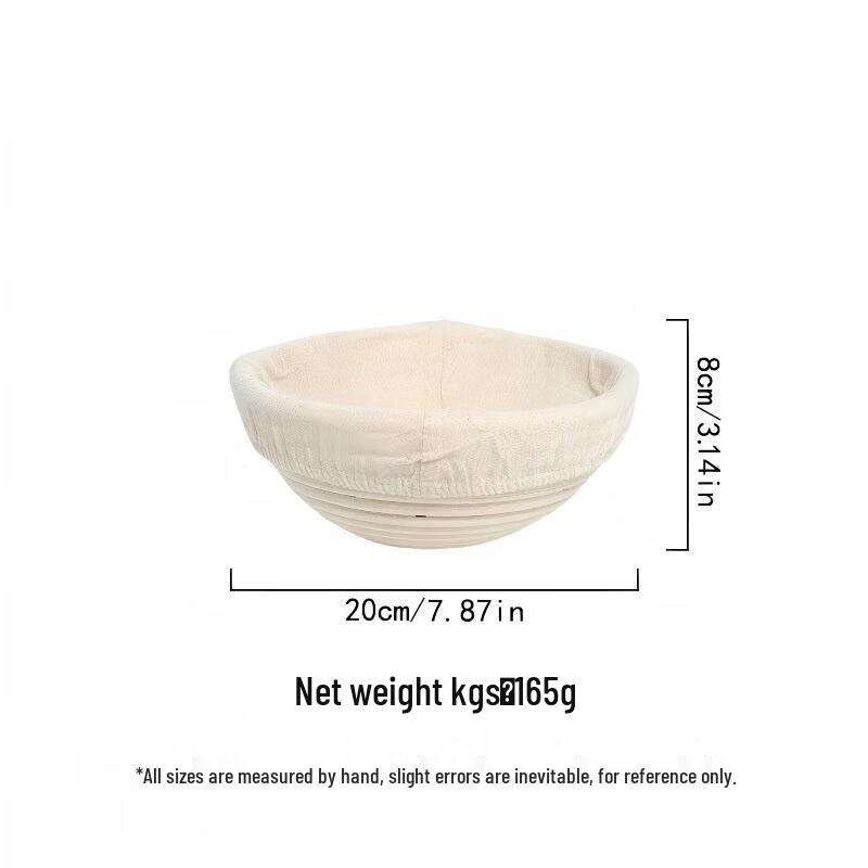 

Rattan Bread Proofing Basket