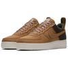 Nike Air Force 1 Low Carhartt Wip Ale Brown Sneakers AV4113-200