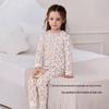 Babylove Girls' Soft Cotton Floral Pajama Set