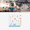 Vorbestellung SKZOO Every Where All Around the World in SEOUL Index Note Seoul ver.