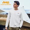 Men's Casual Crew Neck Sweatshirt J212094322
