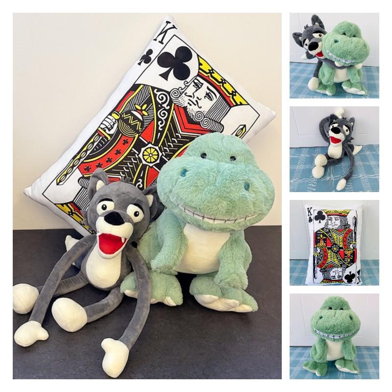Plush Wolf Dinosaur Toy Kid Cute Doll Childern Birthday Presents Decoration Home