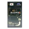 Korean Black Ginseng Extract Power 1000g (250g X 4 Bottles) Black Ginseng