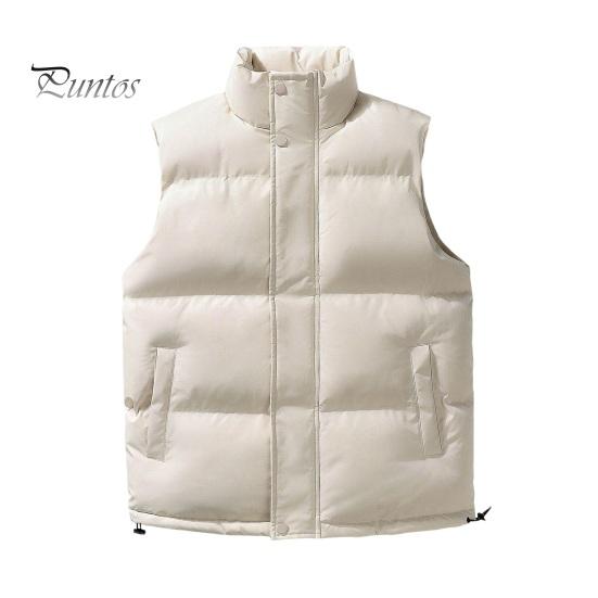 

Мужской жилет с воротником-стойкой, без рукавов, застежкой-молнией, хлопковый жилет, пальто с боковыми карманами, однотонный утолщенный теплый стеганый жилет, куртка M белый