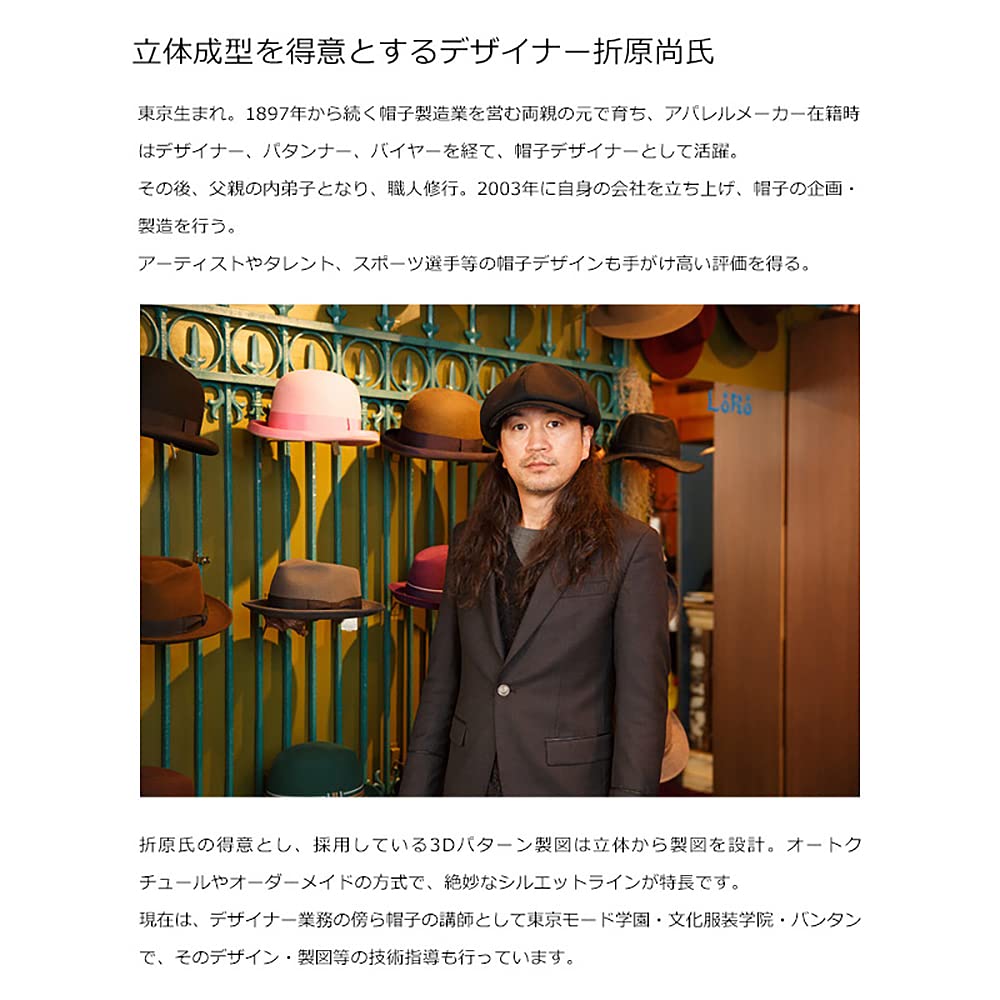 ORIHARA STYLE Tochio-ori Cotton Linen Cap (Men's Cap Baseball Cap Golf Foldable Hat Tochio-ori Lightweight Cool Father's Day Gift) RA-OR-H019 (Black)