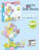 Children's Rotating Gear Building Blocks Track Set