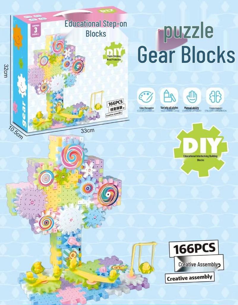 Children's Rotating Gear Building Blocks Track Set