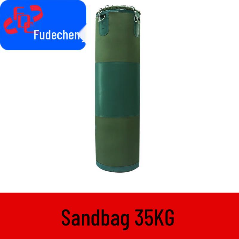 Fudecheng Heavy Duty Hanging Punching Bag
