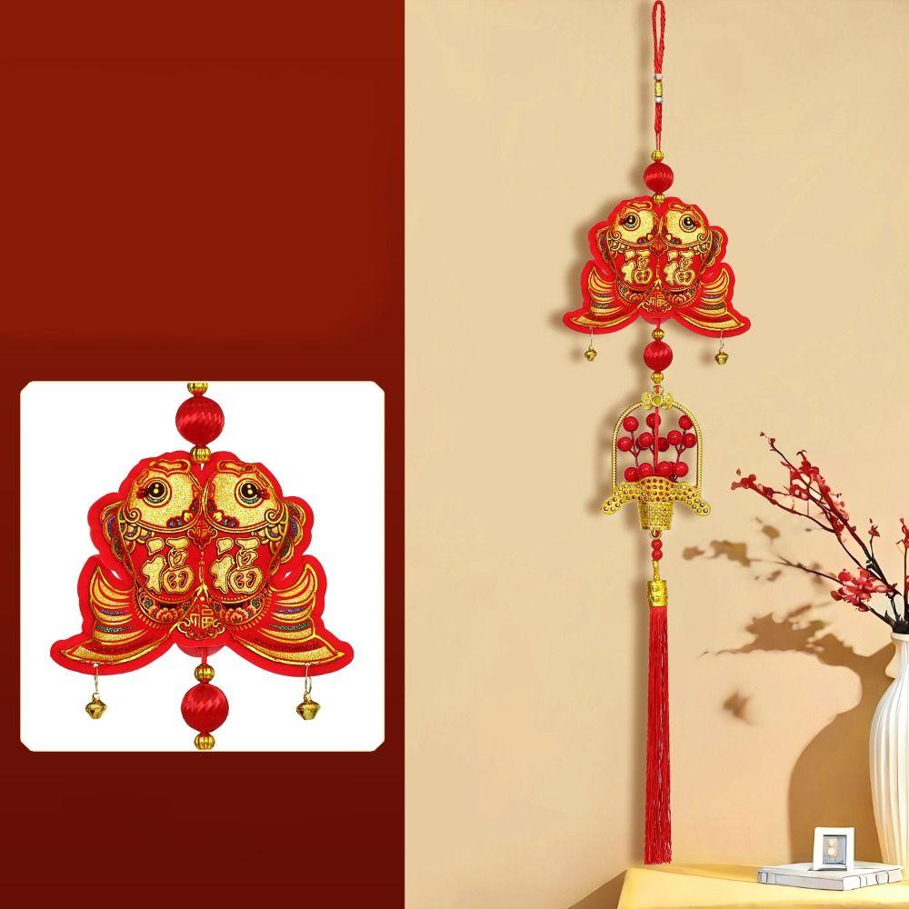 Chinese Knot Blessing Character Pendant Red Hanging Lucky God of Wealth Pendant Spring Festival Pendants