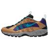 New Air Humara 17 Elemental Gold Neo Turquoise AO3297-700