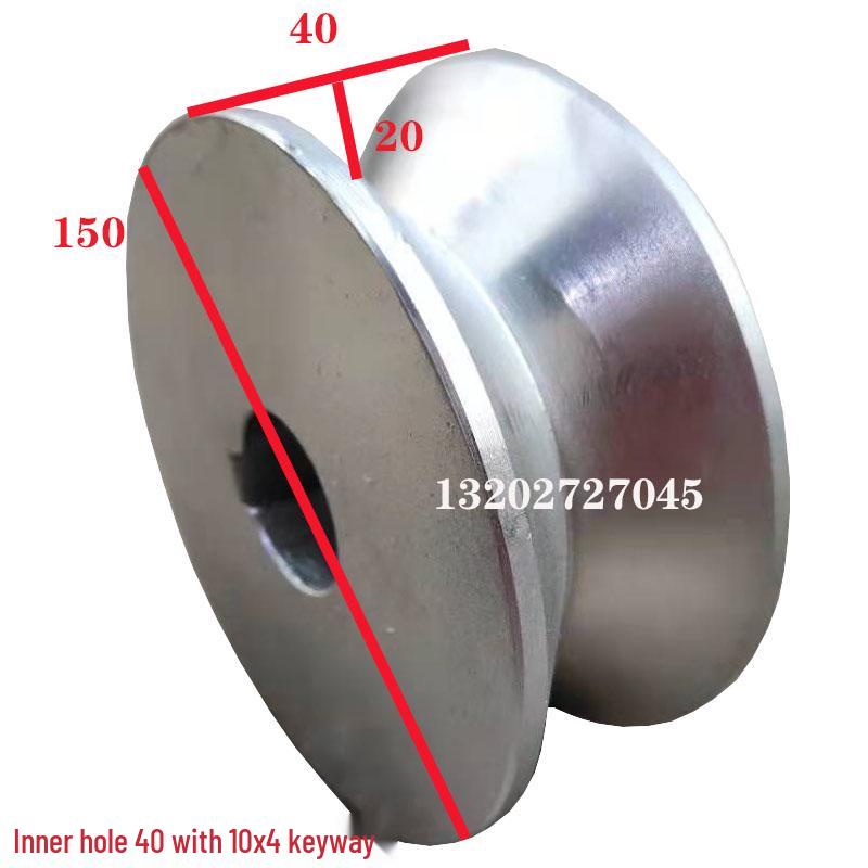 Electric Rail Cart Drive Wheel with Keyway - Internet Celebrity AGV Pulley Train Wheel