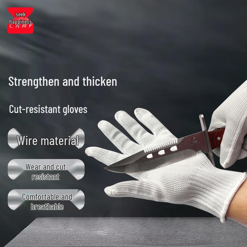Moufu Anti-Cut Steel Wire Gloves
