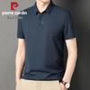 Herren Eisseiden Nahtloses Polo-T-Shirt