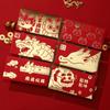 6PCS Chinese New Year Red Envelopes 2025 Dragon Year Hongbao Lucky Money Envelopes, Red Packet for Spring Festival Decoration