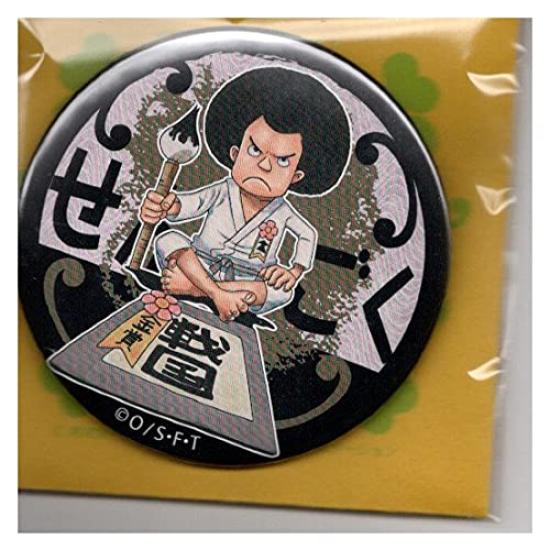 

Значок для банки One Piece Значок для банки ЖЕЛТЫЙ Магазин Mugiwara Sengoku