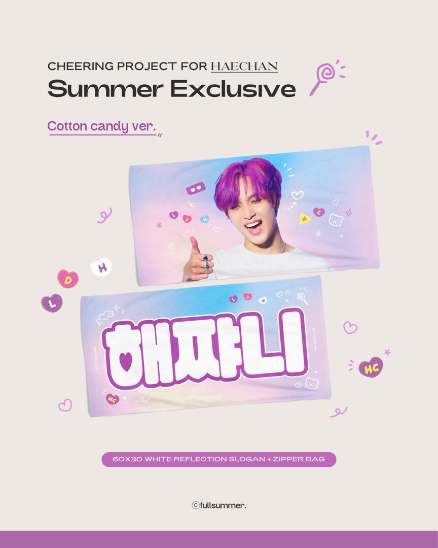 

[USED] NCT Haechan slogan