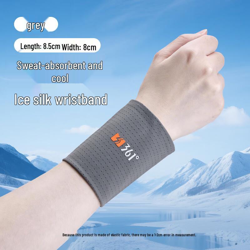 

361° Ice Silk Sports Wrist Guard