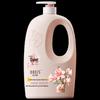 Magnolia Fragrance Moisturizing Shower Gel 1kg