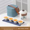 Yipan Ink Chinese Travel Tea Set