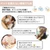 Wellfa Healing Cat Robot Nadenade Neko Chan Elegance RealiStic Appearance And S