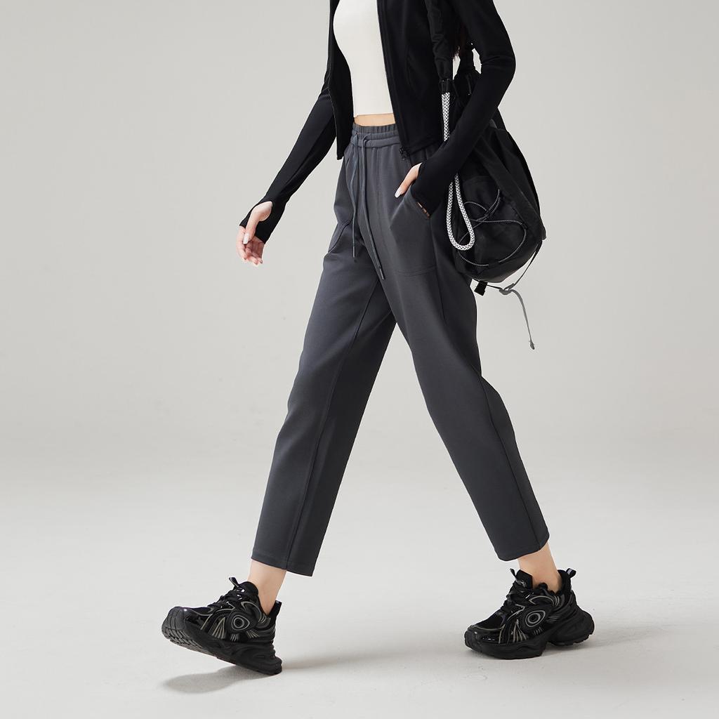 Women's Elastic Waist Strap Sports and Casual Small Leg Pants
