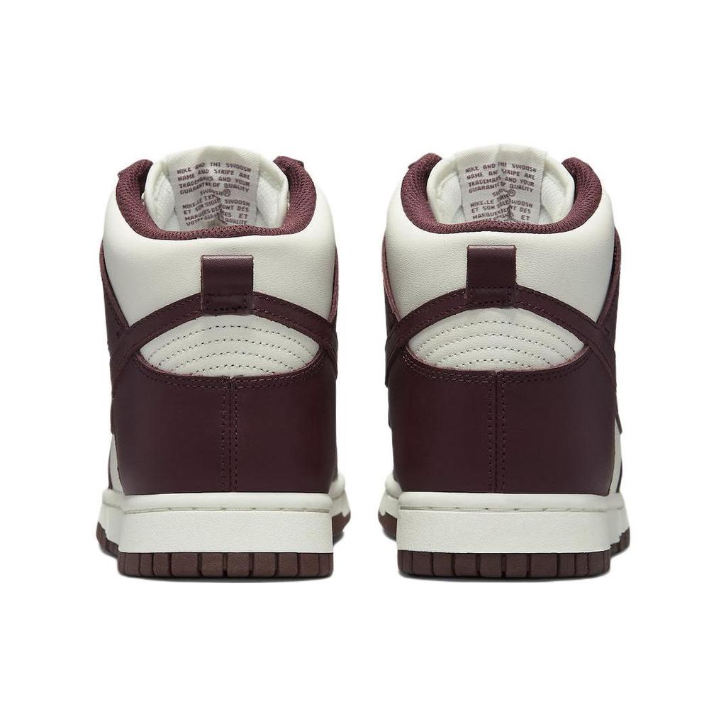 Nike  Dunk High Burgundy Crush Women Sneakers Red Sail DD1869-601