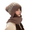 2025 New Scarf Integrated Fleece Thick Warm Wool Hat Women's Winter Ear Protection Cycling Cold Scarf Knitted Hat