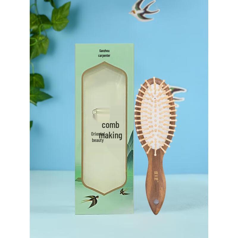 Tan Mujiang Natural Wooden Airbag Massage Comb