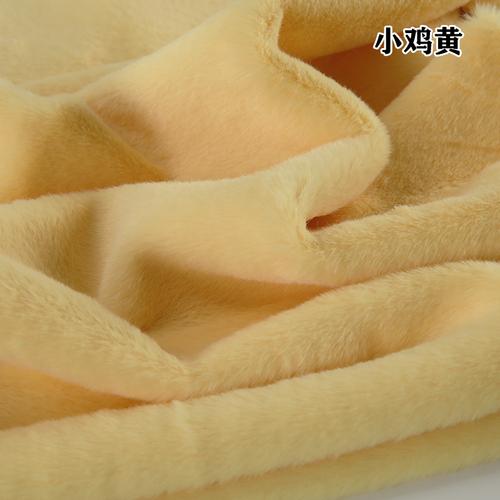50x50cm 8mm Imitation Otter Rabbit Fur Short Plush Fabric For Warm Clothing,Display Background Scarf, DIY Plush Toys Fabric