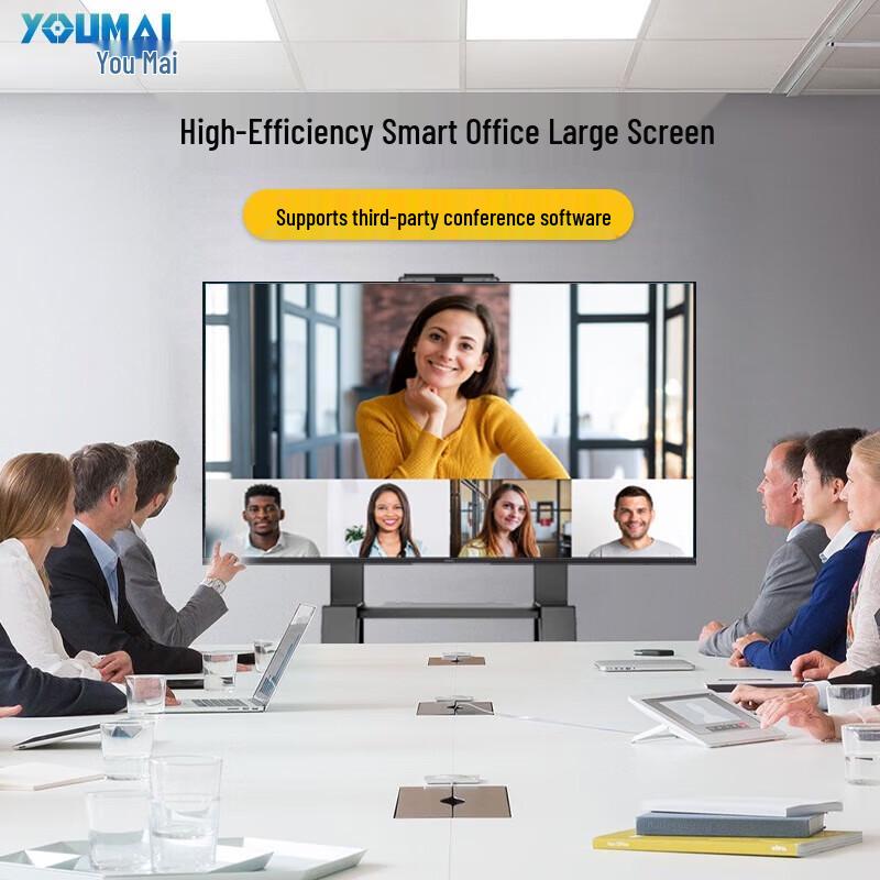 Youmai 55-inch 4K Interactive Whiteboard & Conference Display (CN Version)