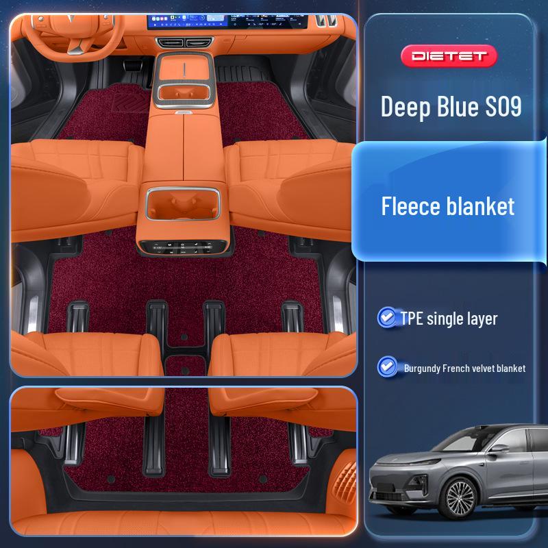 Changan Deep Blue S09 2025 TPE Floor Mats: Six-Seater Car Interior Carpet Accessories