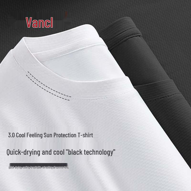 VANCL Men's Ice Silk Loose Fit Short Sleeve T-Shirt