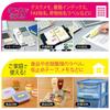 Yamato Memock Sticky Notes Roll Tape Yellow Refill, 12-pack, (R-25H-1-12PR)