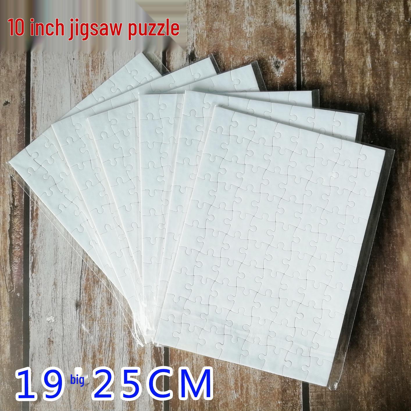 

10 Sublimation Jigsaw Puzzle Blank for Heat Transfer DIY, Pearl Finish, 19x25cm