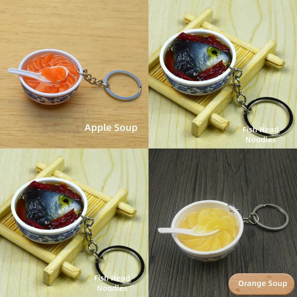 High-quality Simulated Food Key Chain For Your Auto Parts