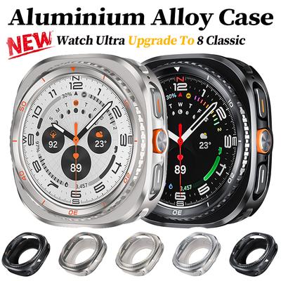 Alloy Protective Case for Samsung Galaxy Watch Ultra 2025 47mm Cover for Galaxy Ultra Upgrade To 8Classic Appearance Accessories