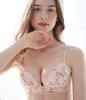 Rounded High All Lightweight B65 F75 Nice Body Pink C70 [Peach John] [Pushing Bra, Cleavage, Bust, Sides, Lace, Shapely, Slimming, Fit] - Cup, Bra,