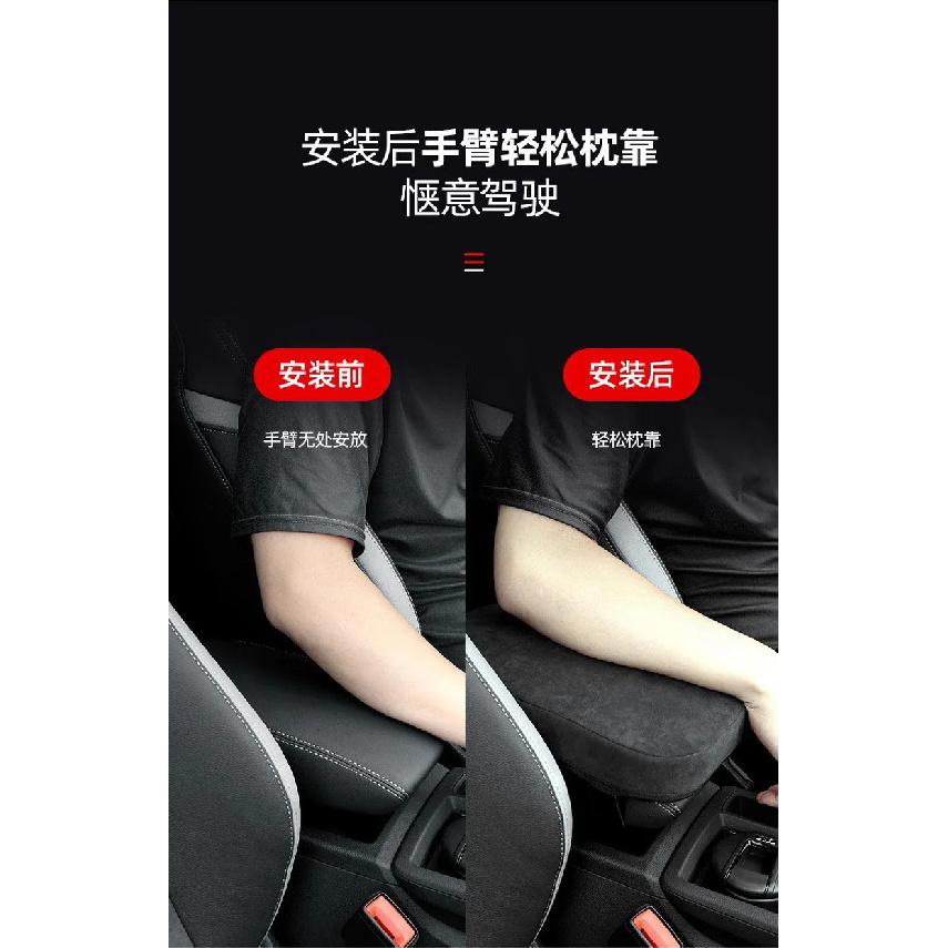 Manufacturer direct sales universal central armrest box protective cover suede car armrest box pad height pad wholesale