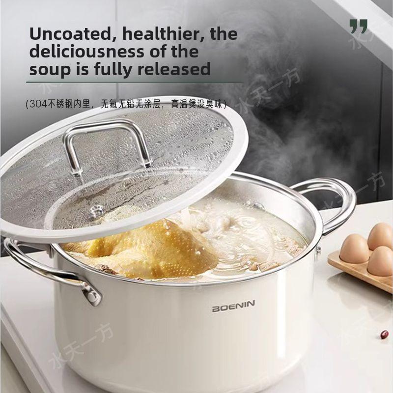 Uncoated 304 Ceramic Thickening Steamer Double Ear Milk Pot Stainless Steel Household Stockpot Induction Cooker Universal