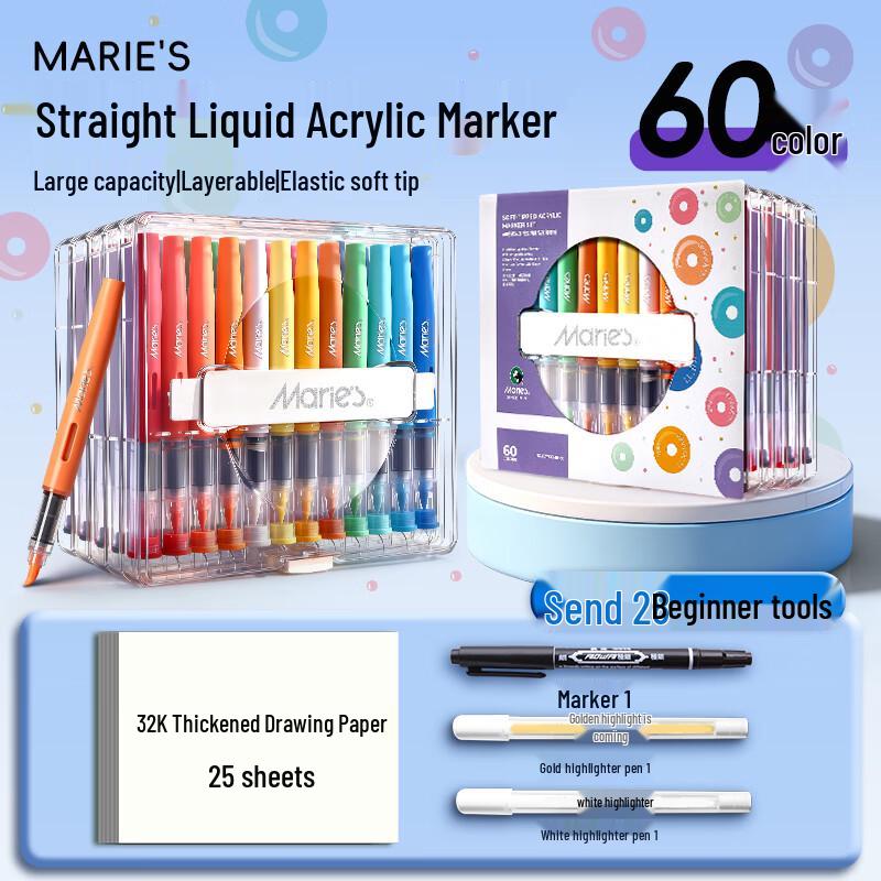 Mali 60-Color Soft Tip Acrylic Marker Pen Set for Beginners