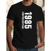 1985 Limited Edition Men'S T-Shirt - Casual Crew Neck,  Slight Stretch, Geometric Pattern, Regular Fit for Summer