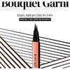 BOUQUET GARNI - Edge Proof Pen Eyeliner - 2 Colors