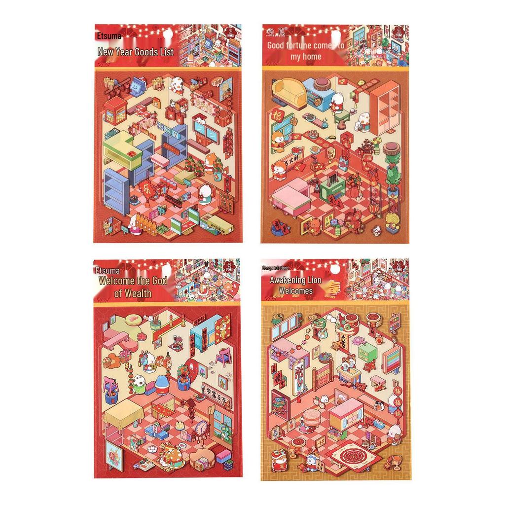 ZABC Chinese New Year Stickers: 4 Styles for DIY Collage and Journal Decorations