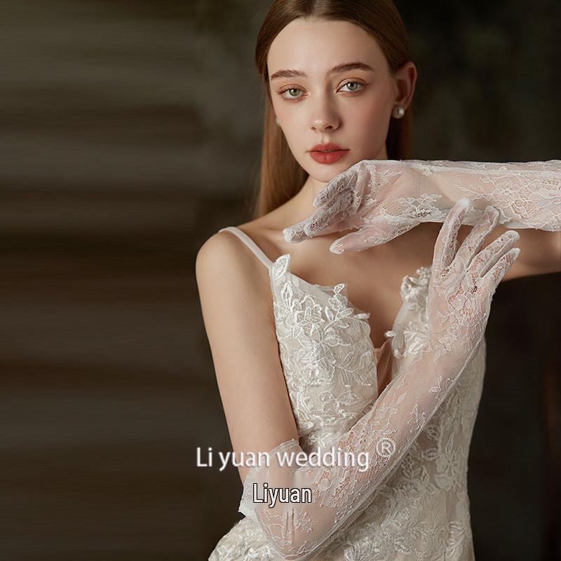 Off-White Sheer Lace Tulle Wedding Gown with Long Gloves