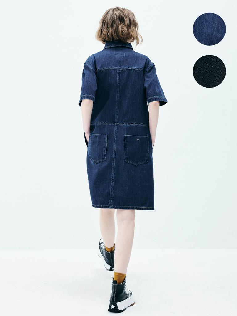 Lam Rao5019 Boxy Denim Dress