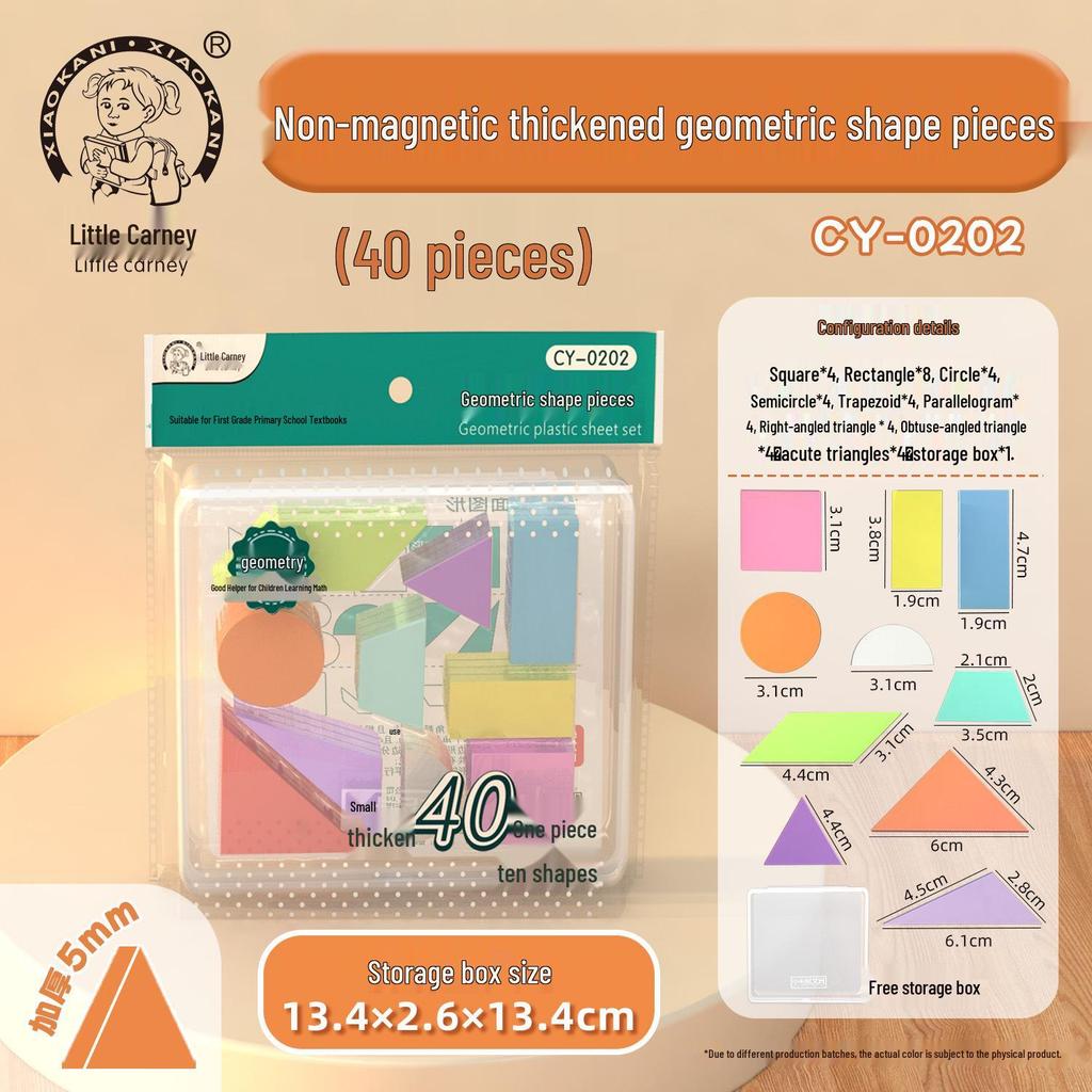 Magnetic Geometric Shapes Teaching Aids for Primary School Math (Grades 1-2)