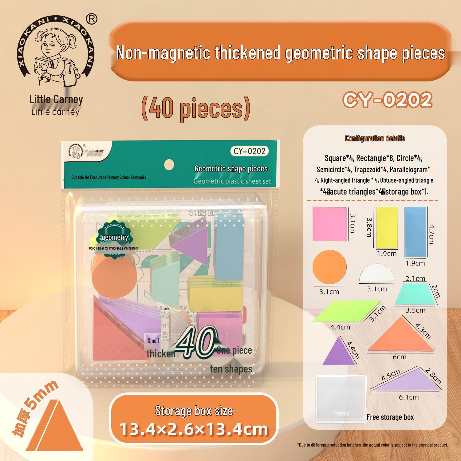 Magnetic Geometric Shapes Teaching Aids for Primary School Math (Grades 1-2)