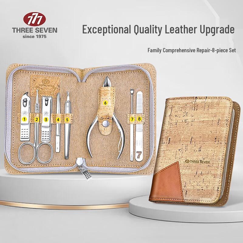 777 8-Piece Professional Manicure Pedicure Tool Set