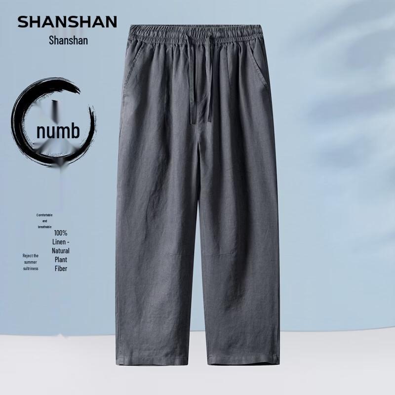 

SHANSHAN Men s 100% Linen Loose Straight-Leg Pants 2XL