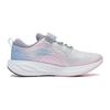 Li Ning Comfortable Versatile Non-Slip Wear-Resistant Kids Running Shoes Kids Running Shoes Antarctic-Gray Peach-Blossom-Pink YKFT072-8